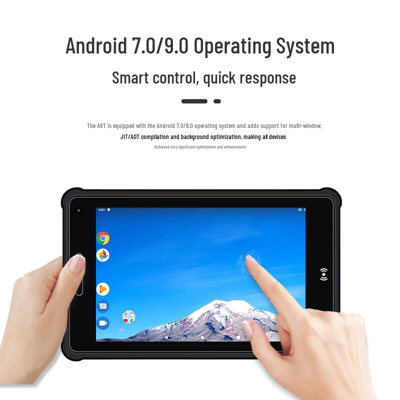 Chenxiang 8-inch Rugged Industrial Tablet (CN version)