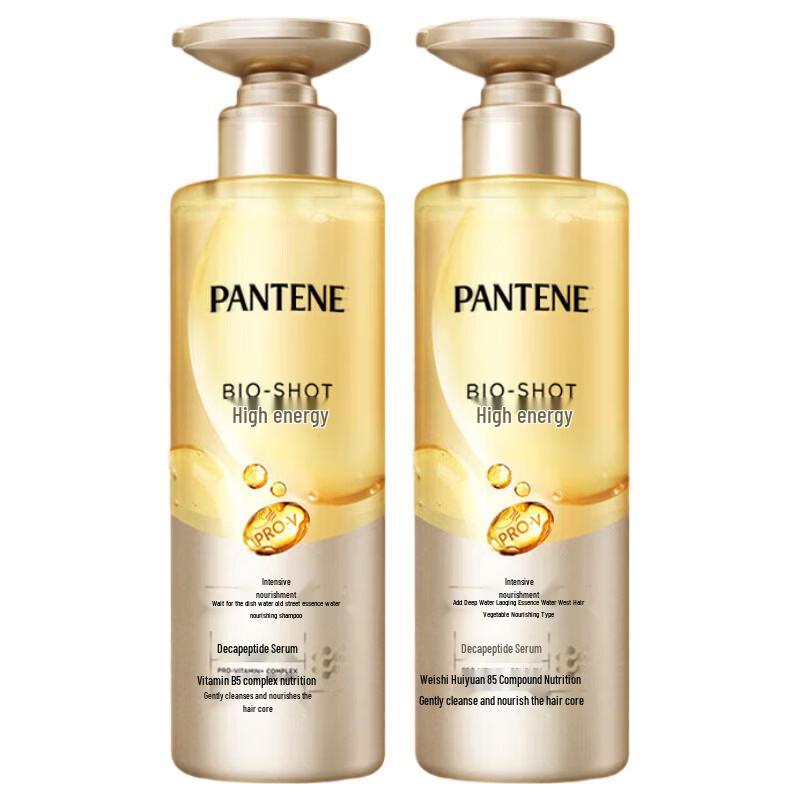 Pantene Deep Water Bubble Hydrating Nourishing Shampoo