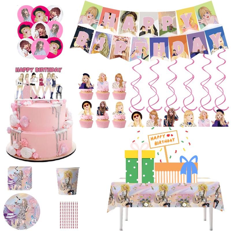 Other Brand Taylor Swift Party Supplies Plastic And Paper Materials For Versatile Decorations