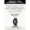 Casio G-Shock wristwatch domestic genuine product made Japan radio solar metal case screw back model GW-5000U-1JF mens black.