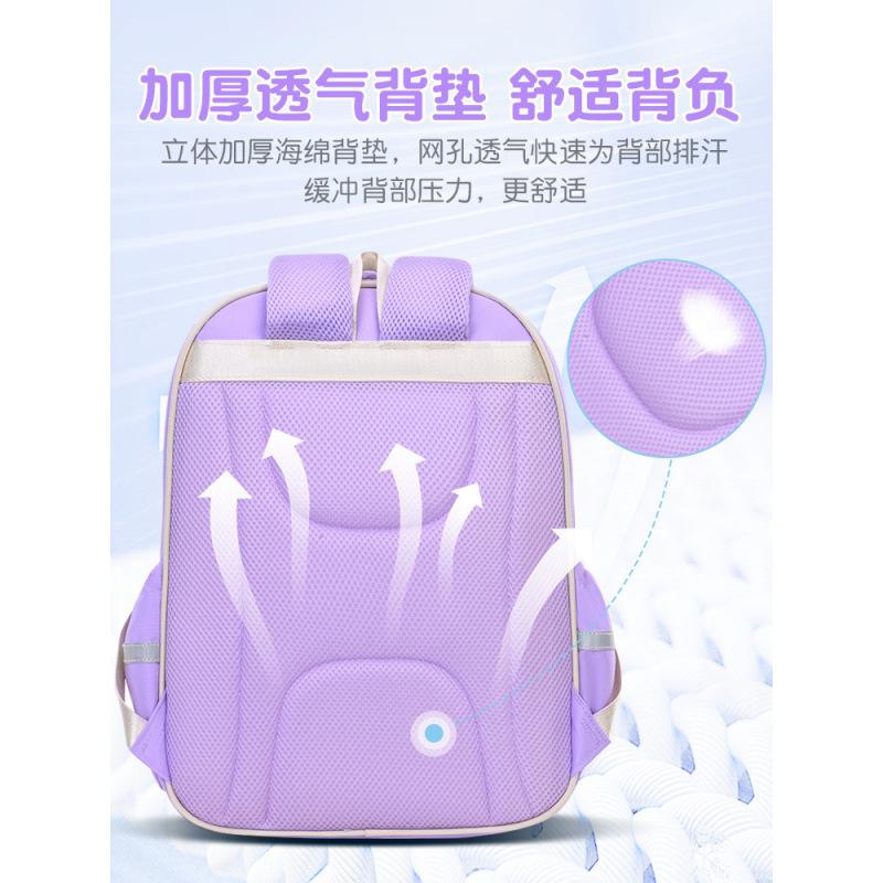 Large Capacity Boys Schoolbag, Primary School Students Grade 3 And 5 Girls Lightweight Children'S Backpack