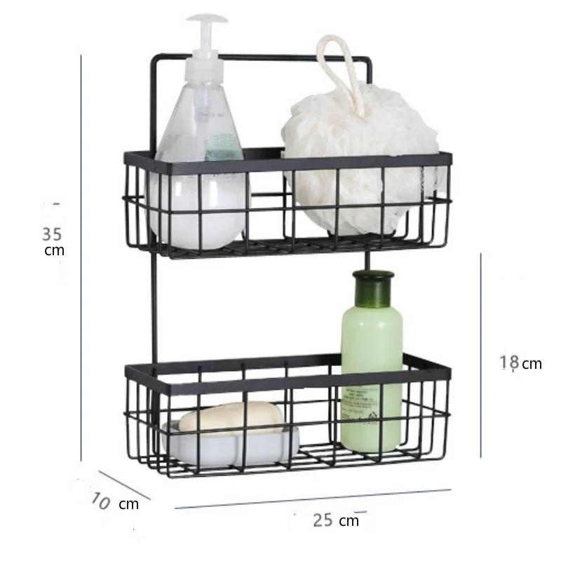 Wall Mounted Iron Storage Basket Kitchen Double-layer Rack Bathroom Toiletries Organizer Shelf