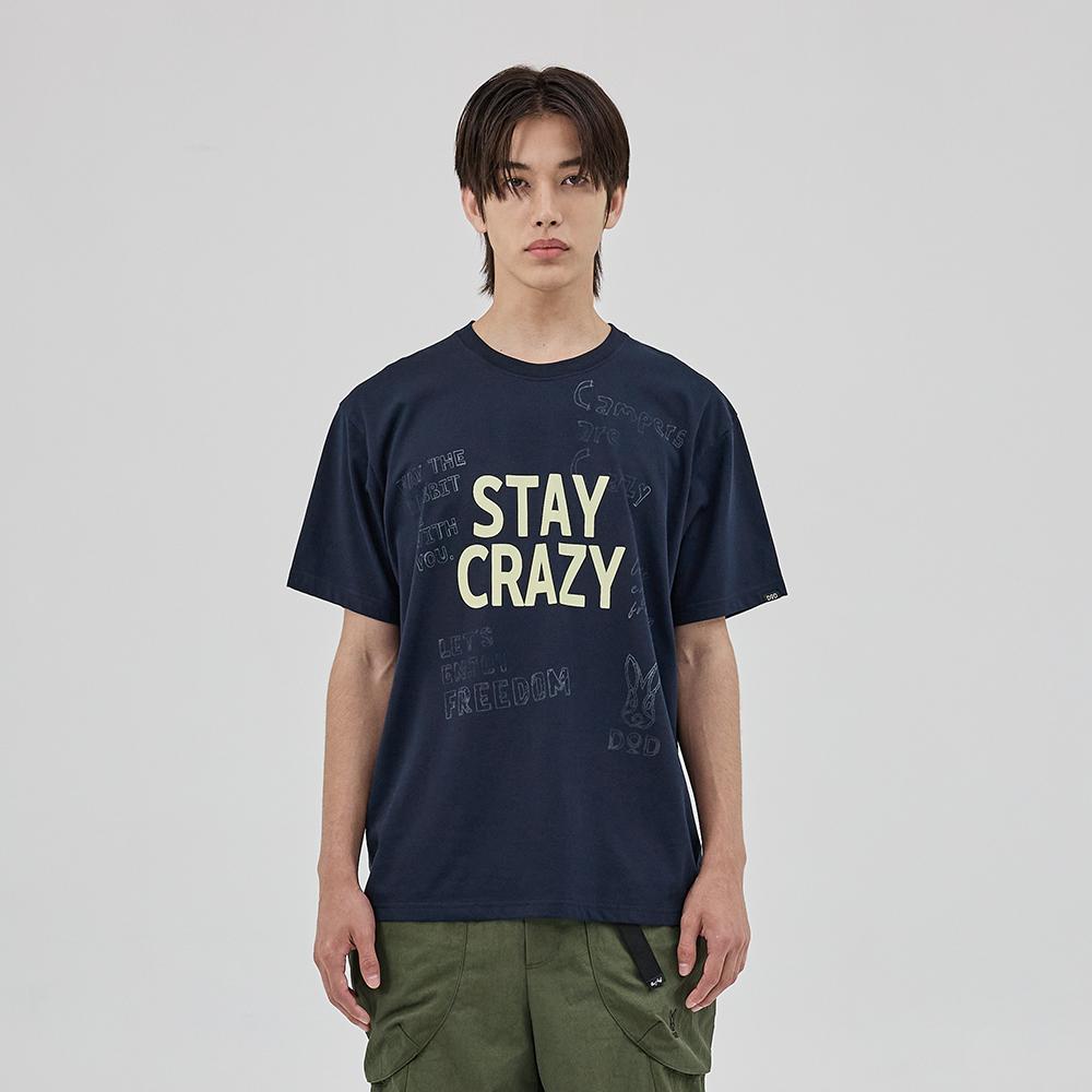 DOD Crazy Activity Short T-Shirt - Navy