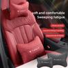 Autostoel Hoofdsteun Kussen Lendenkussen Interieur Accessoires voor Model 3 Highland 2023 Model S Model X Model Y
