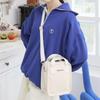 Fromheaven Chumi Daily Mini Tote Eco Crossbag