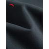 ANTA Men's Light Warm Fleece Knit Straight Leg Pants