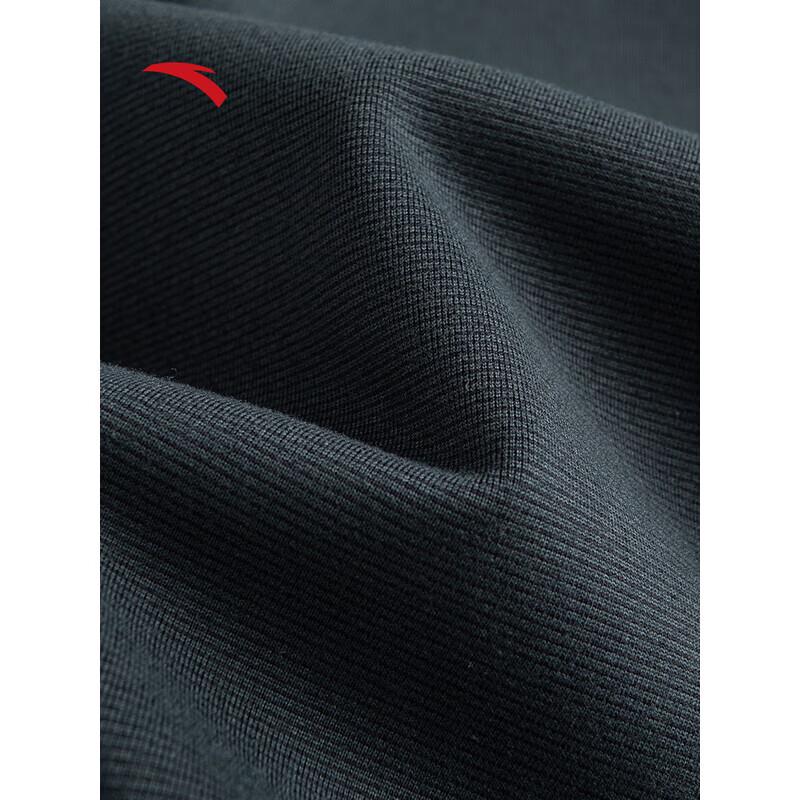 ANTA Men's Light Warm Fleece Knit Straight Leg Pants