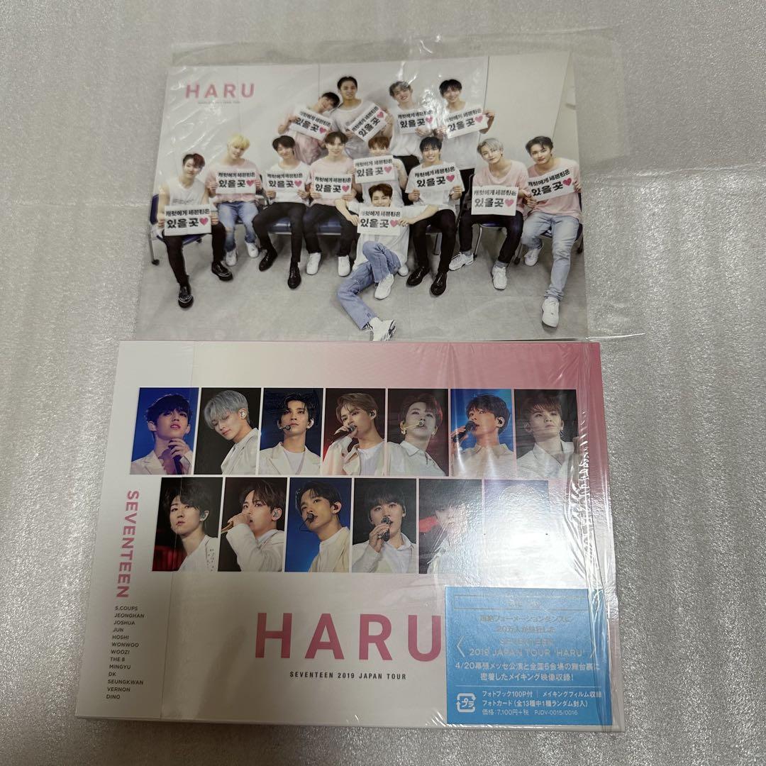 

[USED] SEVENTEEN 2019 HARU Blu-ray Seventeen