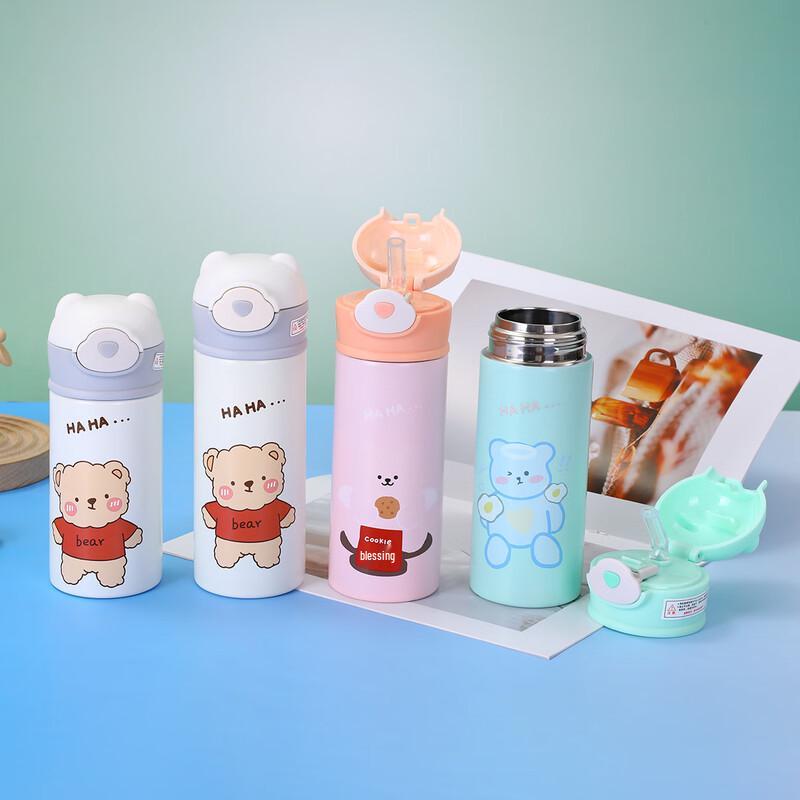 Nufeng Cartoon Kids Stainless Steel Insulated Pop-Up Straw Water Bottle