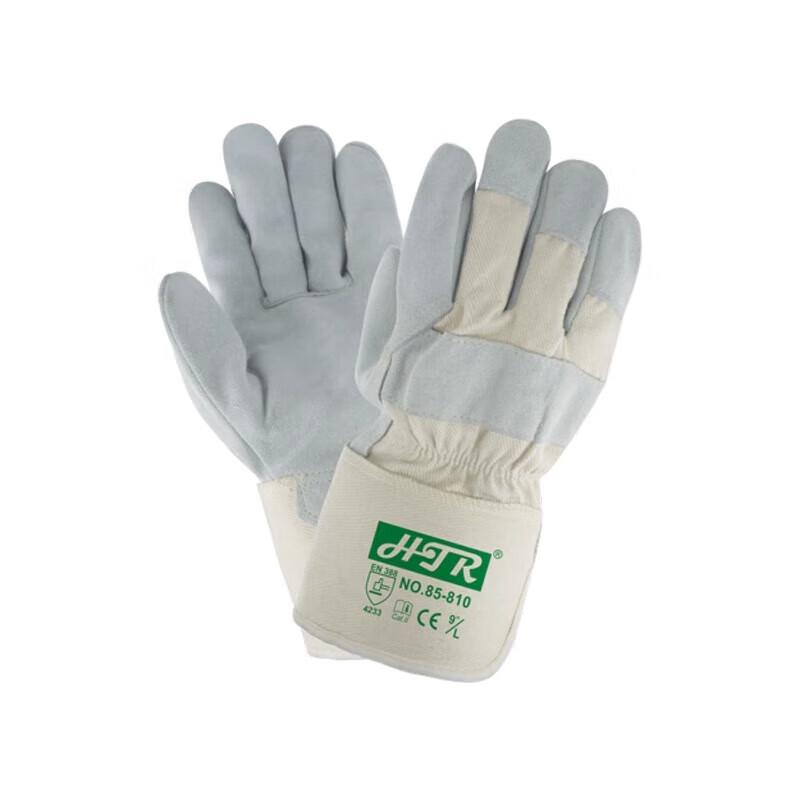 

Haital Cut-Resistant Work Gloves One Size