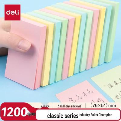 Deli 12-Pack Colorful Sticky Notes, 76x51mm