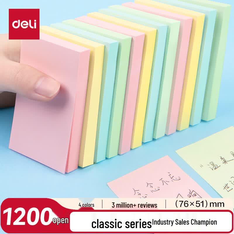 Deli 12-Pack Colorful Sticky Notes, 76x51mm