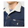 Wrangler Denim Jacket 112371364