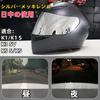 Wayocfei AGV K1 Shield, [Compatible: K1 S/K3 SV/K5 S/K5] Helmet Visor UV Absorption Motorcycle Helmet Aftermarket Replacement (Silver Plated Lenses)