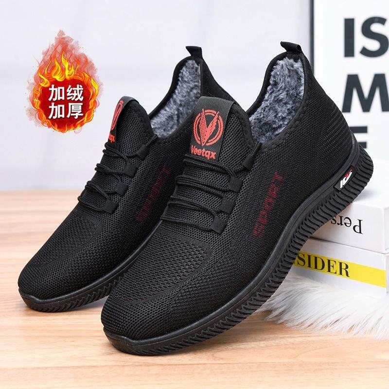 

Autumn and winter new velvet thickened rabbit hair men s cotton shoes winter warm loose soft-soled sports shoes casual walking men s shoes 44