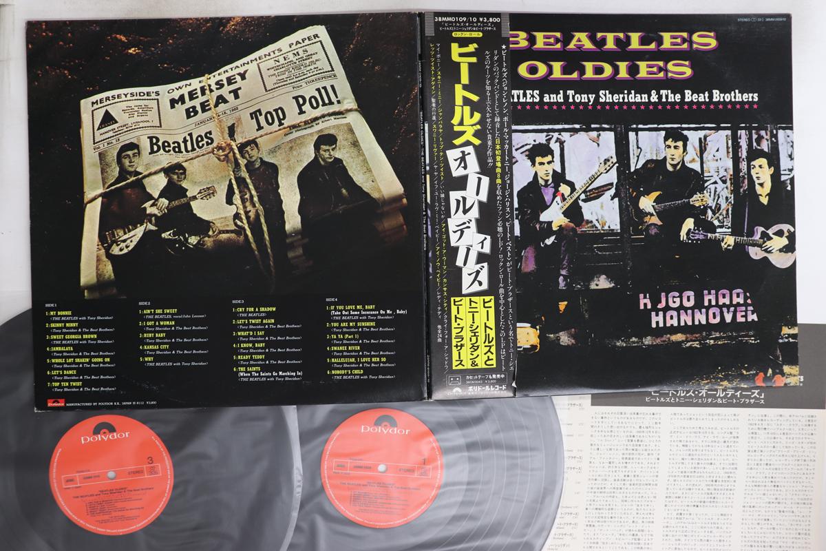 

LP Record BEATLES - Beatles Oldies 38MM010910 POLYDOR Japan Obi Rock Used