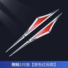 Stainless Steel Modified Fender Decorative Stickers Double Strip Blade-Style Side Badge Emblems for Automobile Fenders