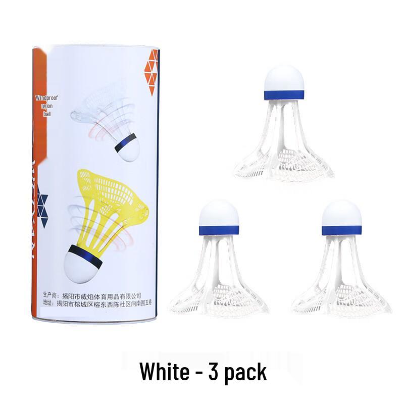 

Ayoubu Outdoor Wind-Resistant Badminton Shuttlecocks