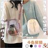 Copeflap Ita Bag, Plush Carrying Bag, Clear Shoulder Bag, Transparent (Black)