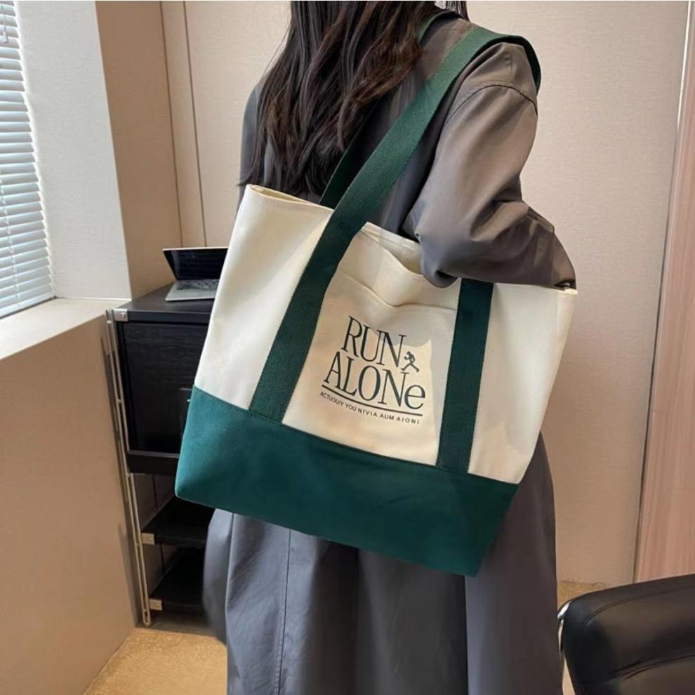 Japanese Minimalist Canvas Tote Bag - Large Capacity, Chic Shoulder Bag for Women & Students