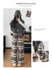 Women's High Waist Shaggy Stripe Casual Pants - Autumn/Winter Slimming Wide Leg for Lounging & Walking