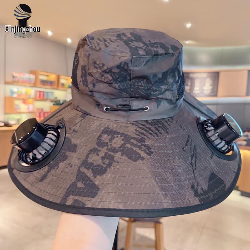 Xin Jing Zhou Solar-Powered Large Brim Cooling Fisherman Hat