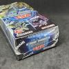 Terminal World 1 Box Japanese Version TERMINAL WORLD [Unopened Box] Unopened, Shrink-wrapped Yu-Gi-Oh!