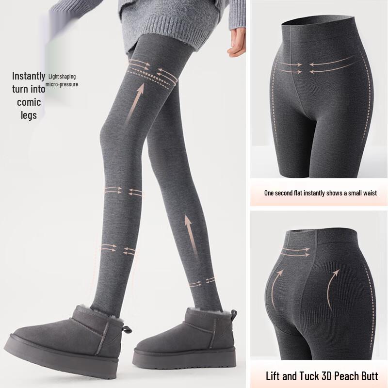 Women's Wool Blend Vertical Stripe Slimming Tights