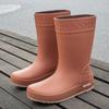 Fashion Rain Shoes Women's Medium and High Rain Boots Women's Waterproof Water Shoes Outer Wear Rubber Shoes Overshoes Water Boots