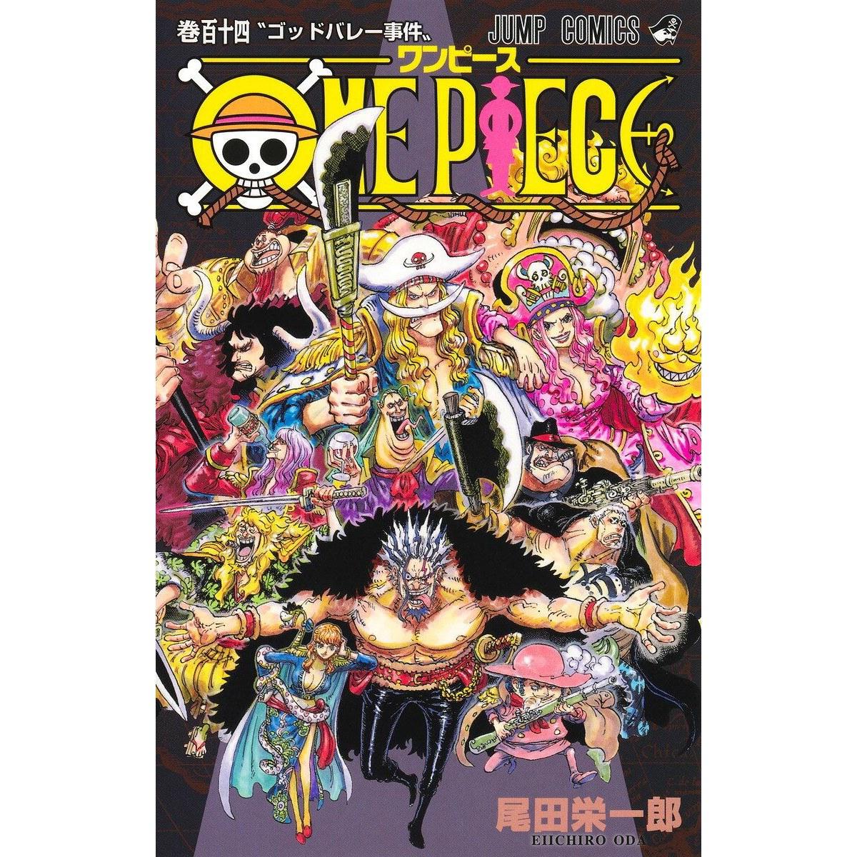ONE PIECE 114 (Jump Comics) Eiichiro Oda