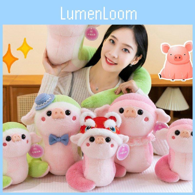 Pig Mascot 2025 Snake Plush Toy Dolls Room Decor Spring Festival Gift Pp Cotton