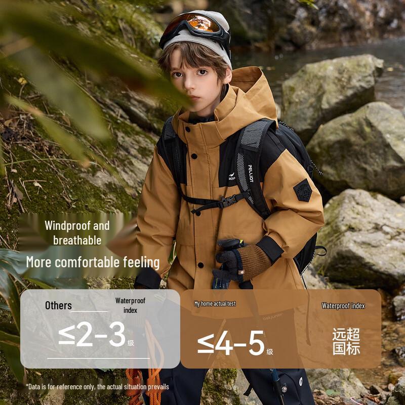 

ASK JUNIOR Boys 3-Proof Outdoor Hooded Jacket