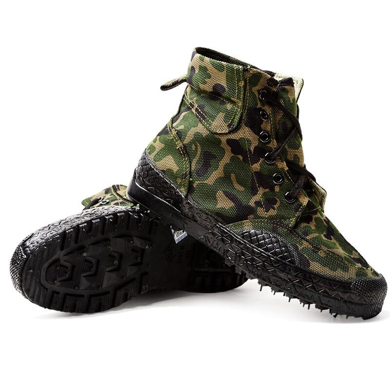 Ant Walker Unisex High-Top Camouflage Work & Training Shoes