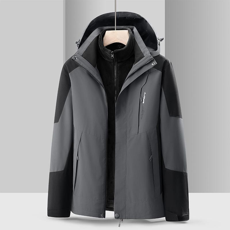 Detachable Waterproof 3-in-1 Hooded Windbreaker for Couples - Autumn/Winter