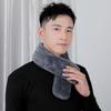 Smart Heated Winter Scarf