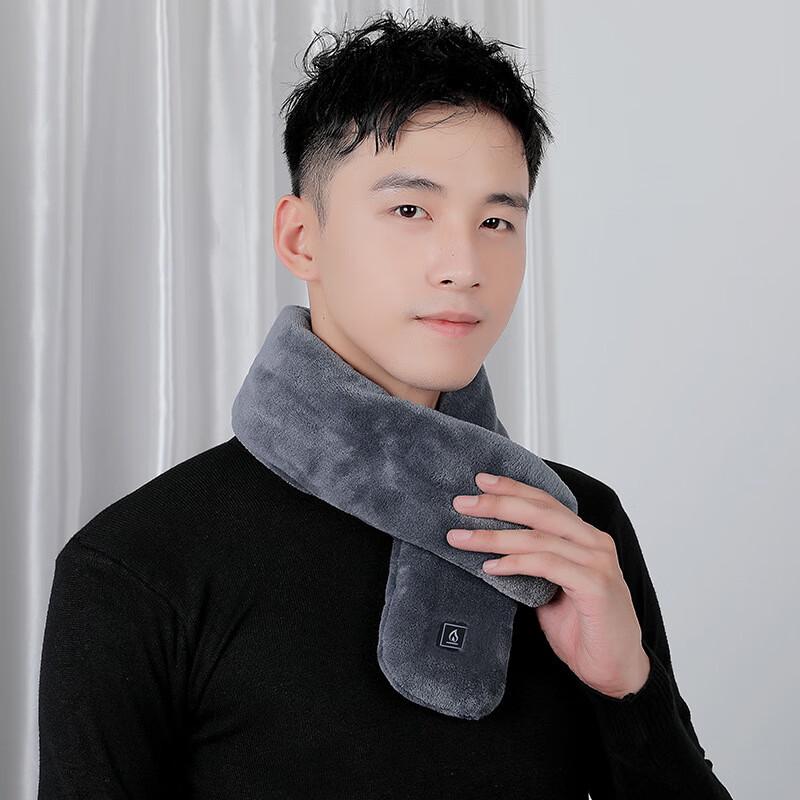 Smart Heated Winter Scarf