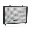 FOR CFMOTO 675NK 675 NK 2024-2025-2026 Radiator Protection Grille Guard Protector Cover Motorcycle Accessories 675SRR 675SR 2026