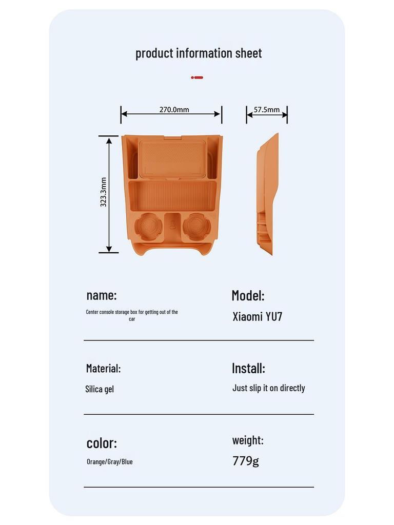 Silikon-Schutzpolster für die Mittelkonsolen-Aufbewahrungsbox des Xiaomi YU7