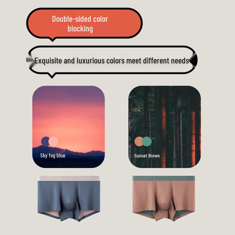 Lansha Men's 2025 S/S Modal Breathable Boxer Briefs (2-Pack)