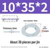 Oversized Thickened Galvanized Iron Flat Washer M2M3456810-M6