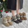 Twilight Four 2025 Autumn and Winter New Millennial Wind Fluffy Snow Boots with Velvet Inner Height To Keep Warm Northeast Cotton Shoes Short Boots