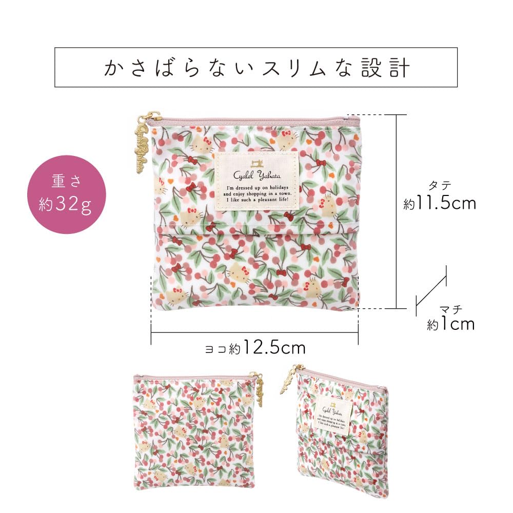 Sanrio Characters Liberty Print Mini Tissue Makeup Floral Made In Japan Emily Pouch, Pouch, Print, Slim, Compact, (My Melody, Song, Blue)