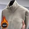 Herren Uni-Farbe Stehkragen Fleece Hoodie, Herbst/Winter 2025 Warm Langarm Halbreißverschluss Oberteil