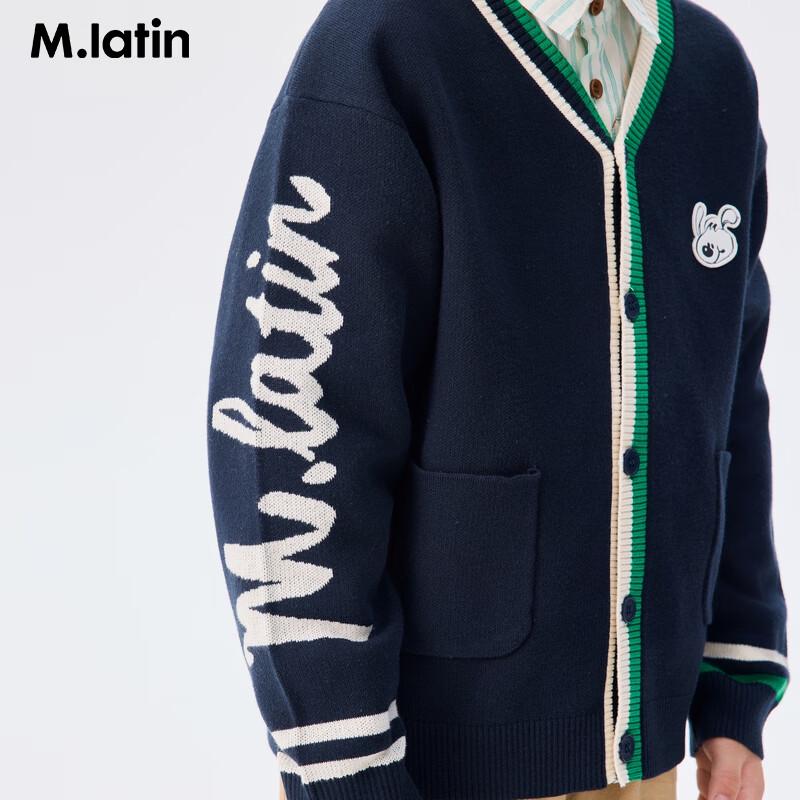 M.Latin Unisex Kids' Letter Jacquard Cardigan Sweater