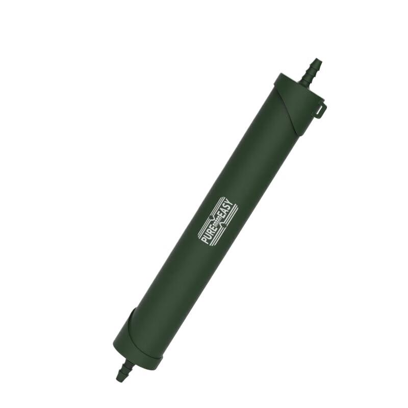 Jingyi Portable Outdoor Water Filter Straw