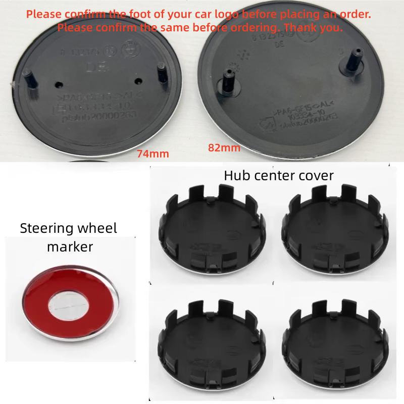For BMW Group 50th Anniversary Carbon Fiber Pattern Badge 74/82mm Logo 68mm Hub Cover ABS Badge 45mm Steering Wheel