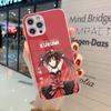 Cute Kurumi Tokisaki Phone Case For IPhone 14 13 12 11 Pro Max X XR XS 8 7 Plus Liquid Glass Color Phone Cover