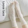 5 Pairs Pairs Women's Mid-tube Socks Summer Thin Breathable Hollow Retro Long Women's Socks Lace Pile Socks