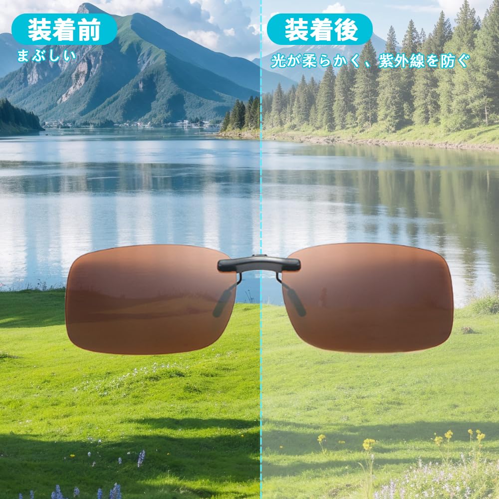 Polarized UV Blocks UV Suitable for Lightweight Unisex [KASELIN] Sunglasses, Protection, Clip-on, One-touch Attachment, Rays, Driving, Fishing,