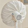 Dustproof Standing Electric Fan Cover Round Shape Floor Fan Cover  for Household Fans